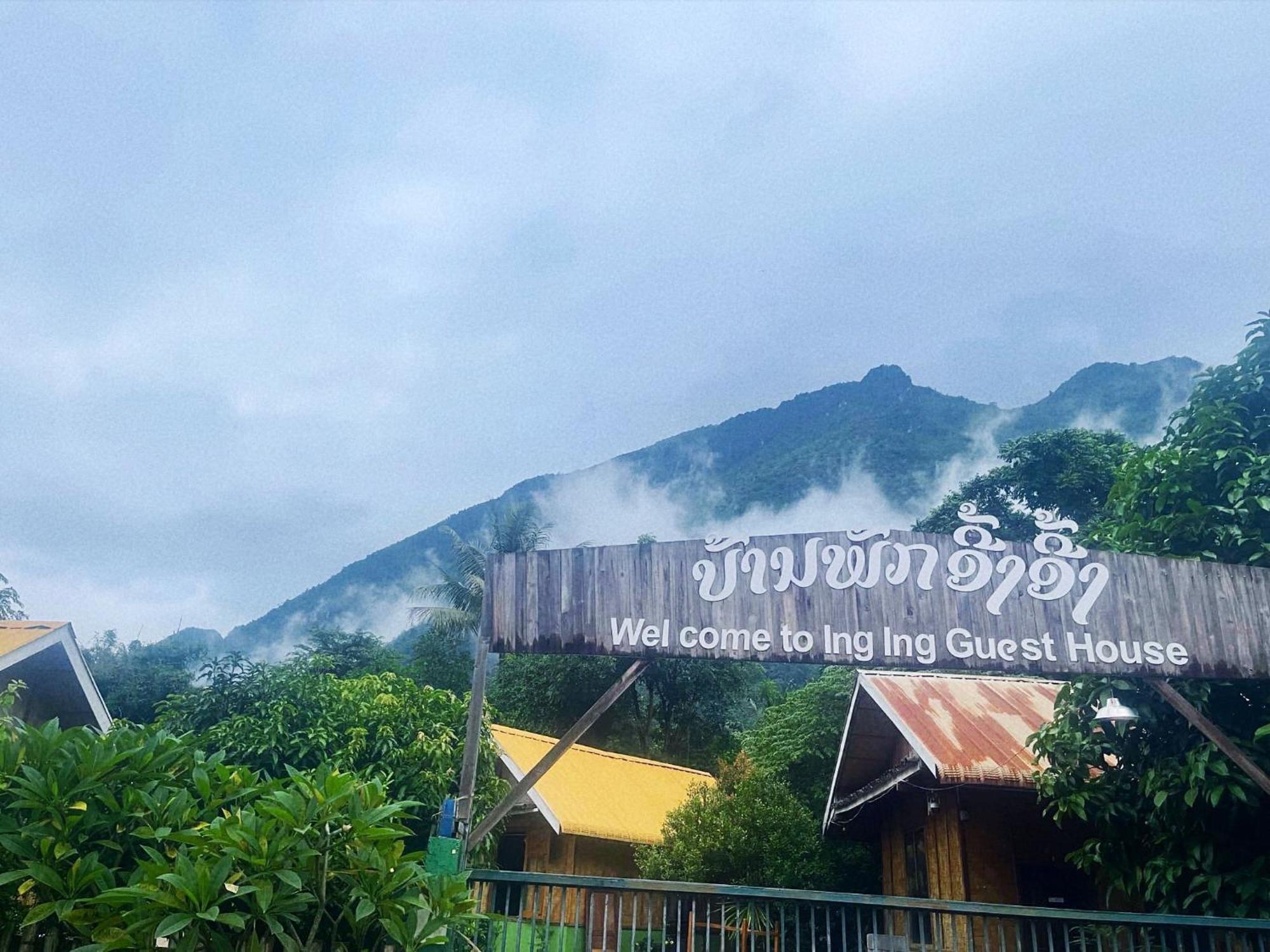 Bed and breakfast Nong Khiaw Ing Ing Mountain View Extérieur photo